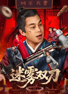 欧美一二三区在线