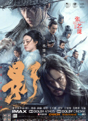 王丽霞小说